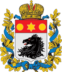 Gerb Xarkovskoy gubernii