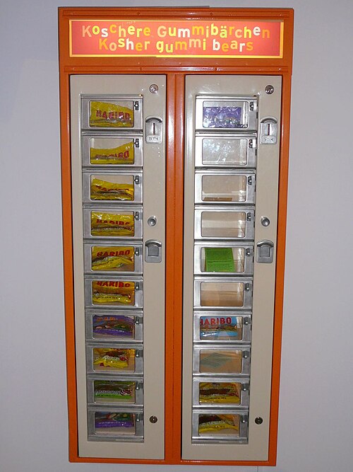 Fayl:Kosher gummi bears.jpg