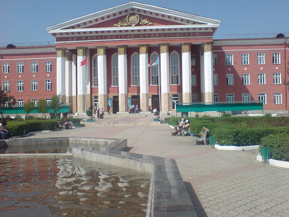 Fayl:Osh state university.jpg