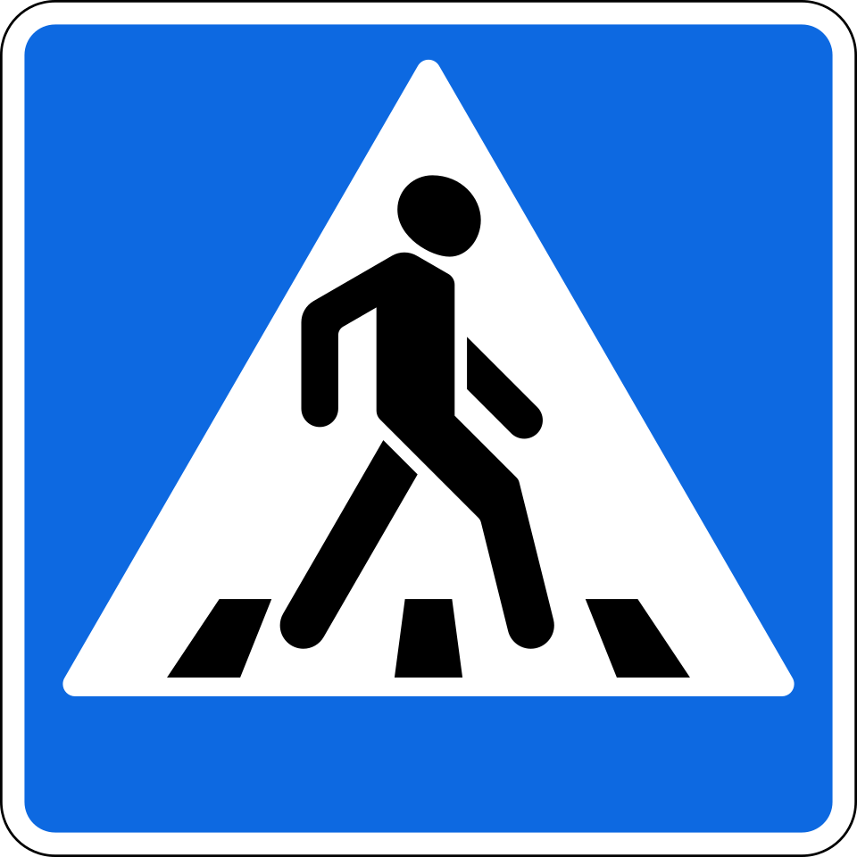 Fayl:RU road sign 5.19.2.svg