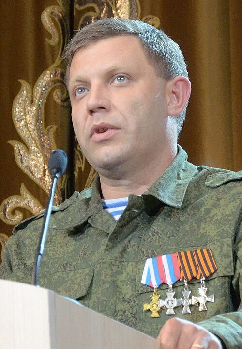 Fayl:2014-12-27. Александр Захарченко.jpg