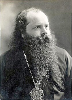 Bishop Innocent (Pustynsky)
