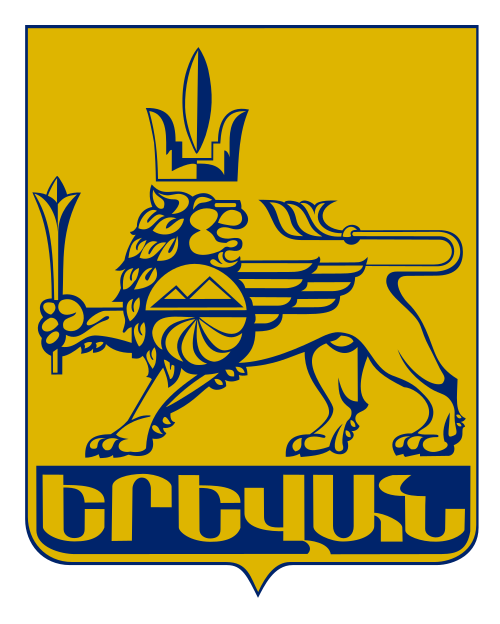 Fayl:Coat of arms of Yerevan.svg