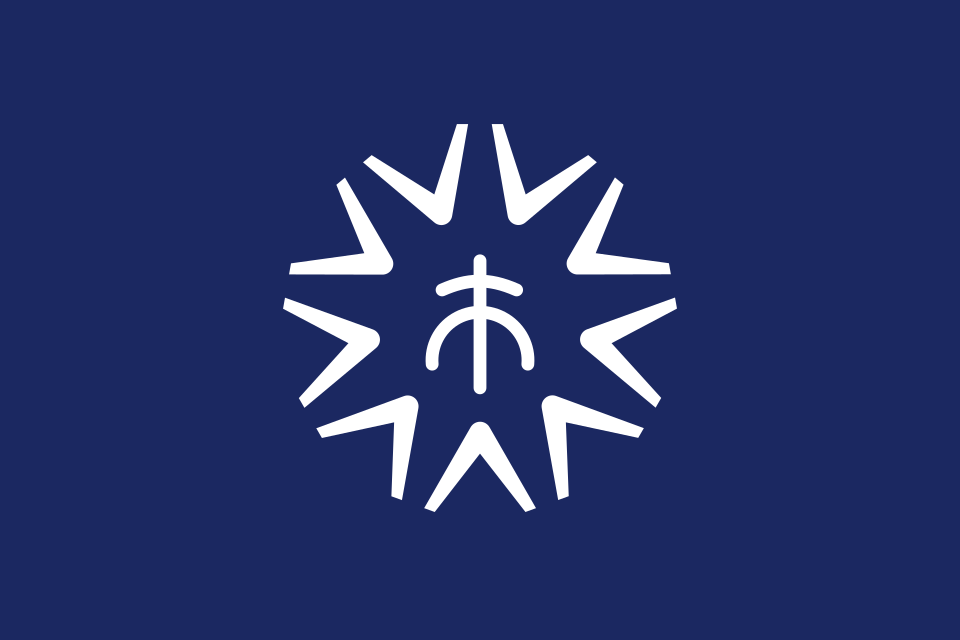 Fayl:Flag of Kure, Hiroshima.svg