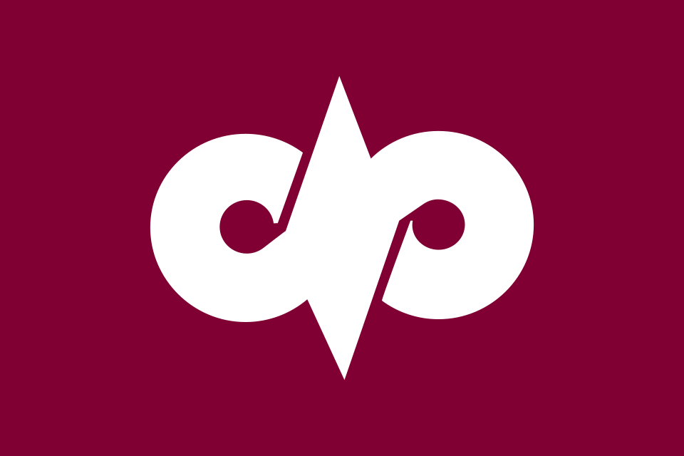 Fayl:Flag of Nanyo, Yamagata.svg
