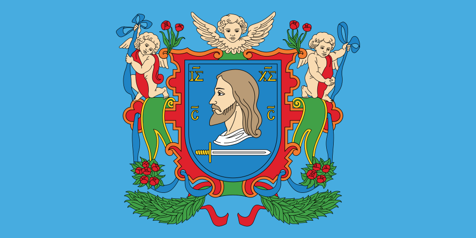 Fayl:Flag of Viciebsk, Belarus.svg