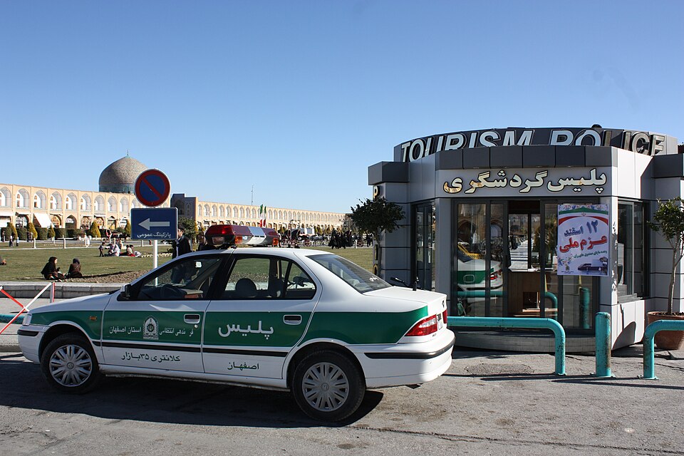 Fayl:Iran Police.JPG