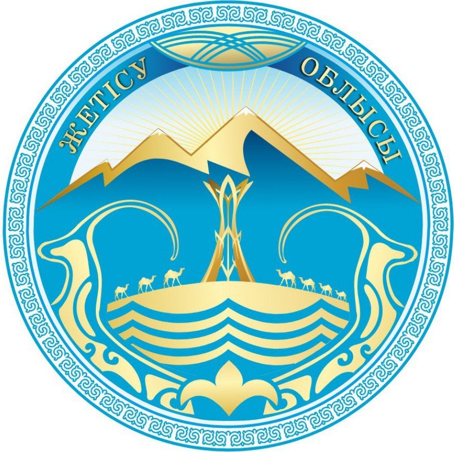 Fayl:Jetisu Region Emblem.jpg