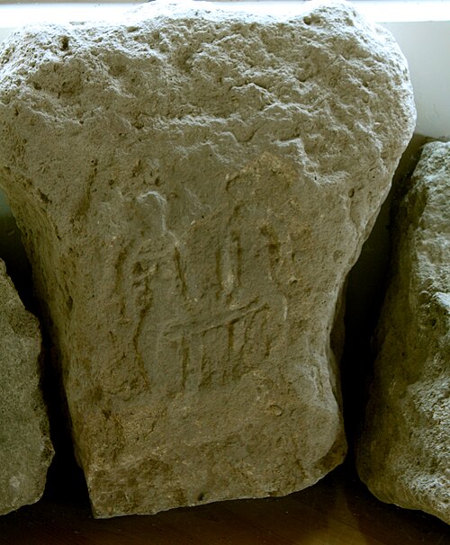 Fayl:Meseolitic era human fiqures.JPG