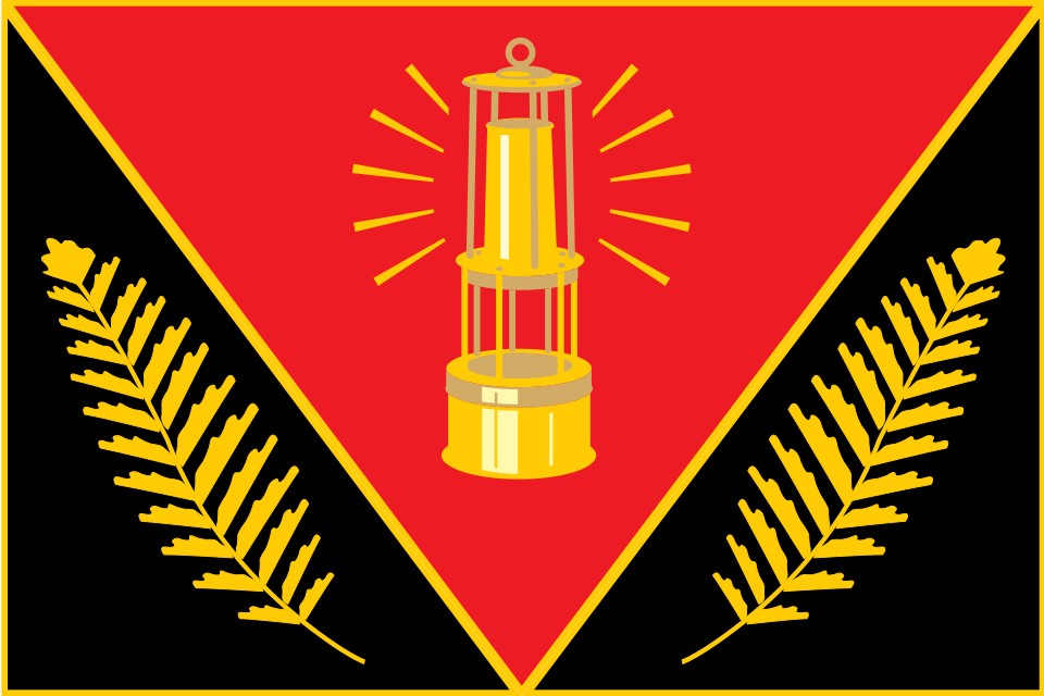Fayl:Myrnohrad flag.svg