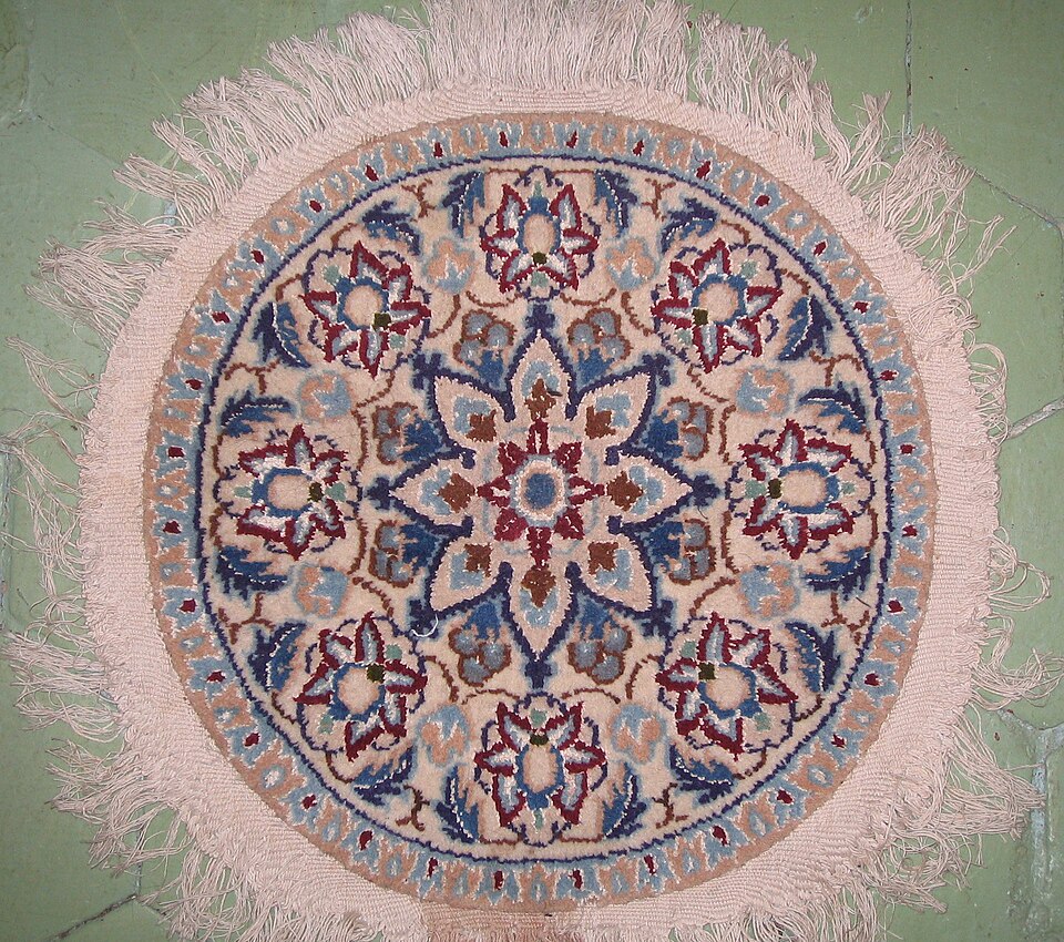 Fayl:Nain rug.jpg