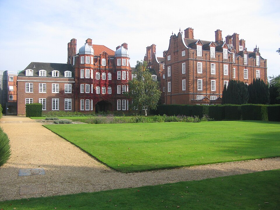 Fayl:Old Hall.JPG