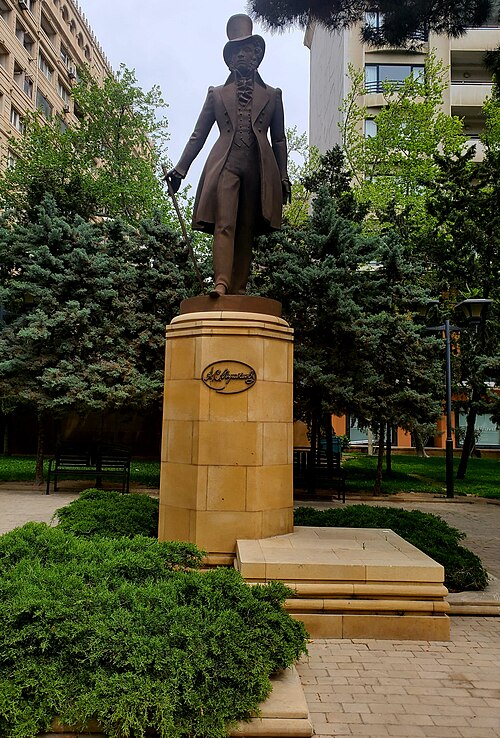 A. S. Pushkin haykali Baku