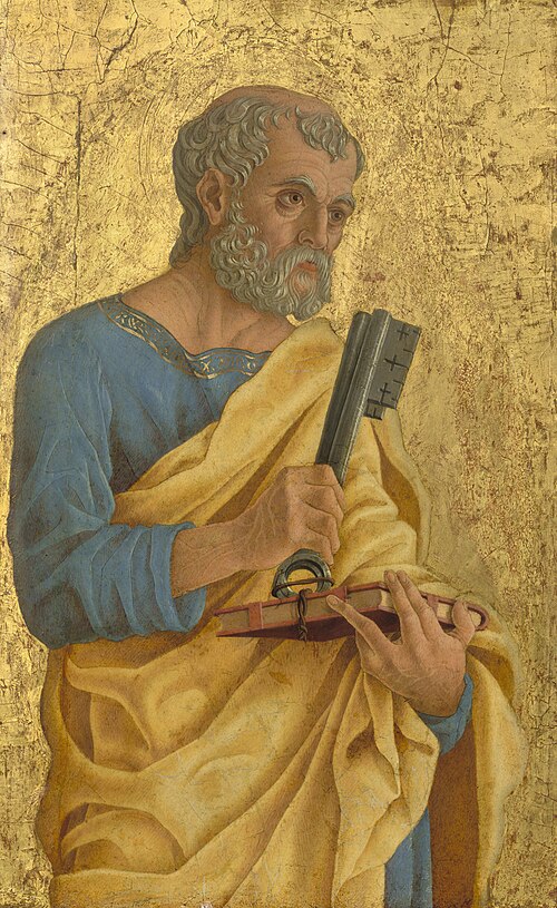Fayl:Saint Peter A33446.jpg