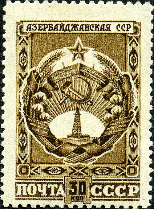 Fayl:Stamp of USSR 1120.jpg