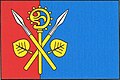{{{rasmiy_nomi}}}ning bayrogʻi