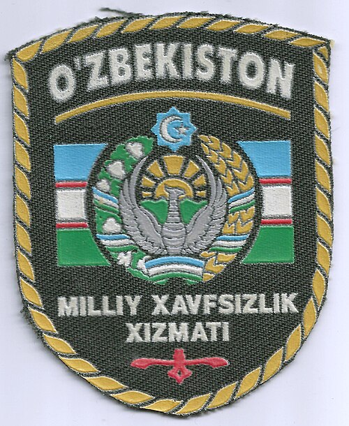 Fayl:Uzbekistan police patch 02.jpg