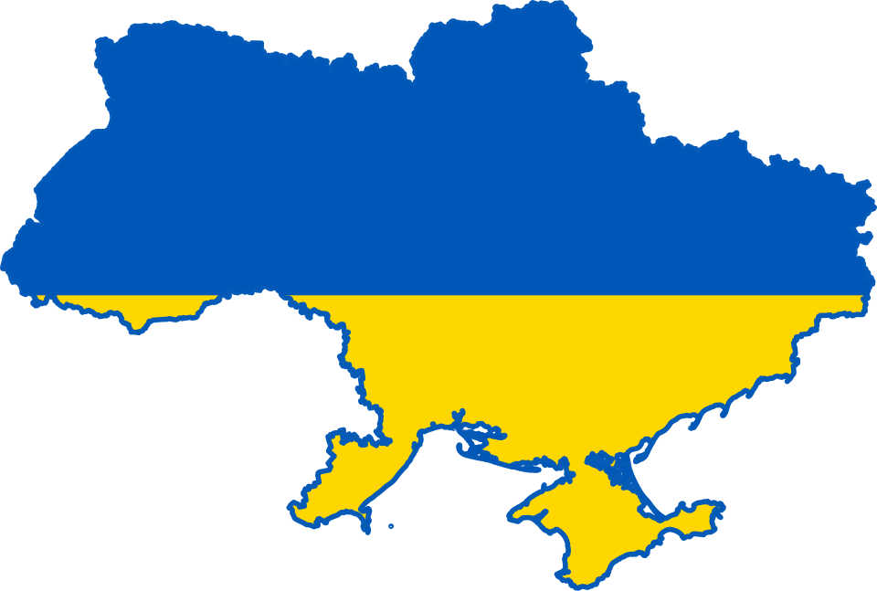 Fayl:Flag map of Ukraine.svg