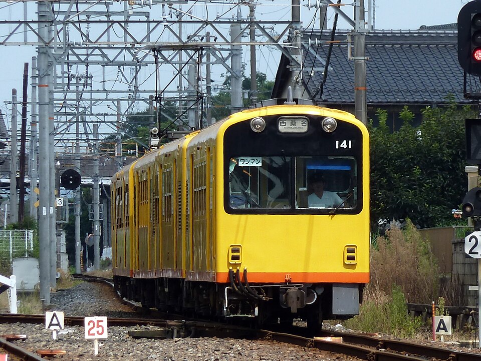 Fayl:Hokusei K73 at Kitaooyashiro.JPG
