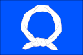 {{{rasmiy_nomi}}}ning bayrogʻi
