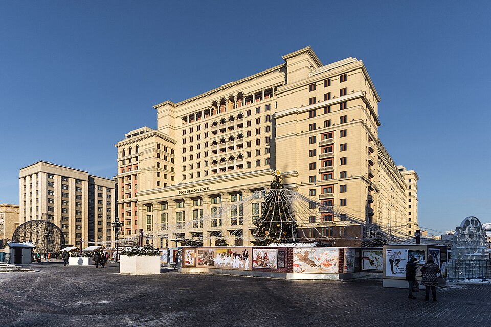 Fayl:Moskva Hotel in MSK (img1).jpg