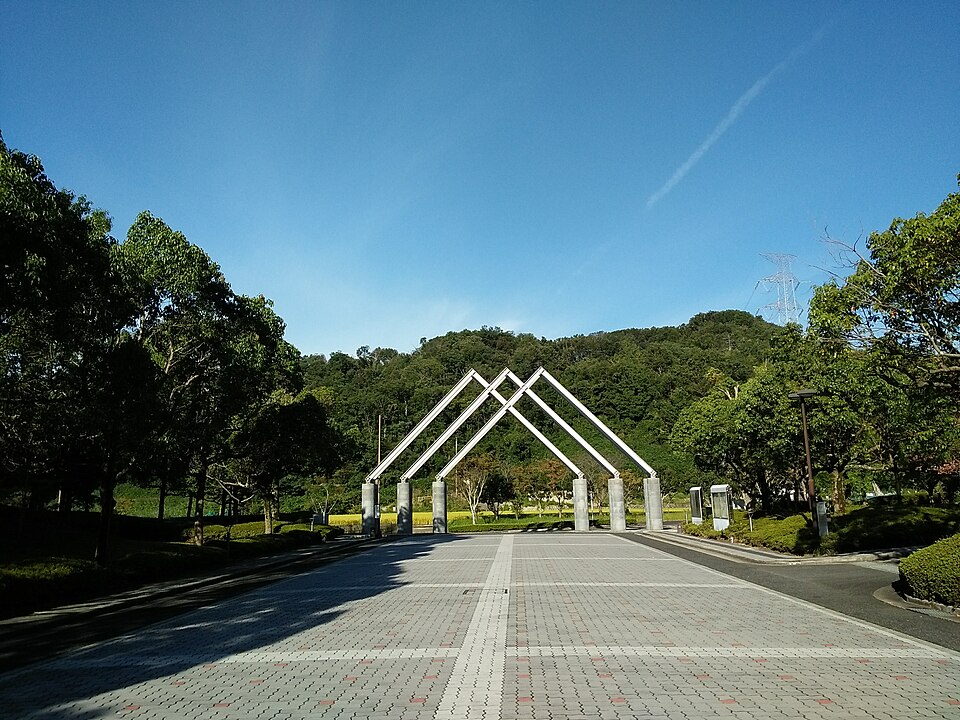 Fayl:NAIST gate.jpg