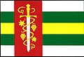 {{{rasmiy_nomi}}}ning bayrogʻi
