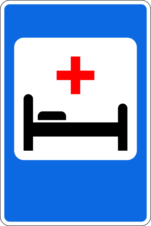 Fayl:RU road sign 7.2.svg