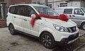 Weiwang M35