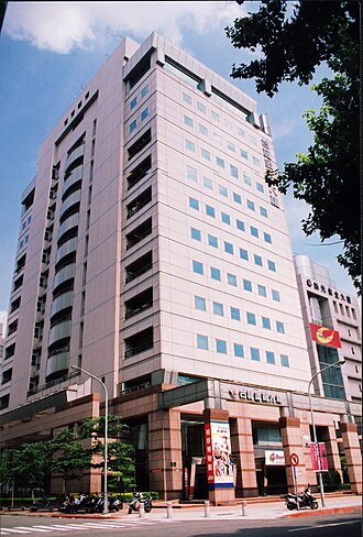 2010台証金融大樓外觀.jpg