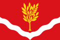 Nonaspe