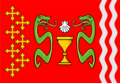 {{{rasmiy_nomi}}}ning bayrogʻi