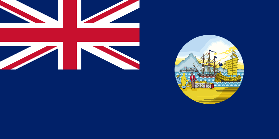 Fayl:Flag of Hong Kong (1955–1959).svg