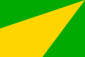 {{{rasmiy_nomi}}}ning bayrogʻi