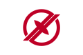 Takarazuka
