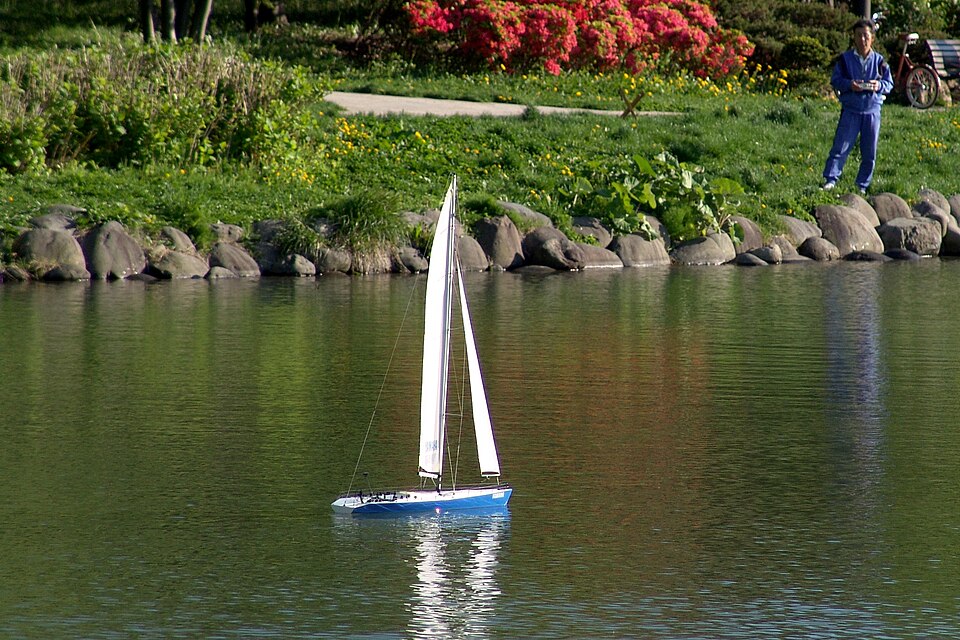 Fayl:Nakajima Park. (3559662484).jpg