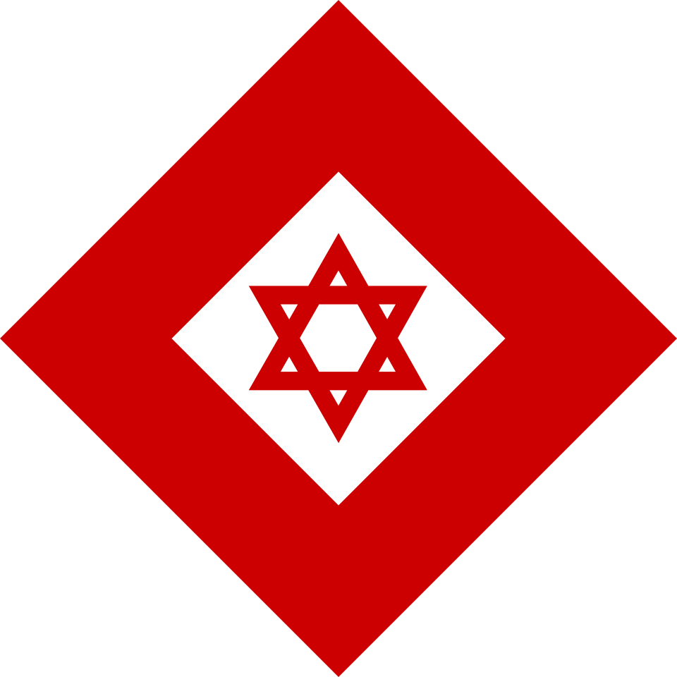 Fayl:Red Crystal with Star.svg