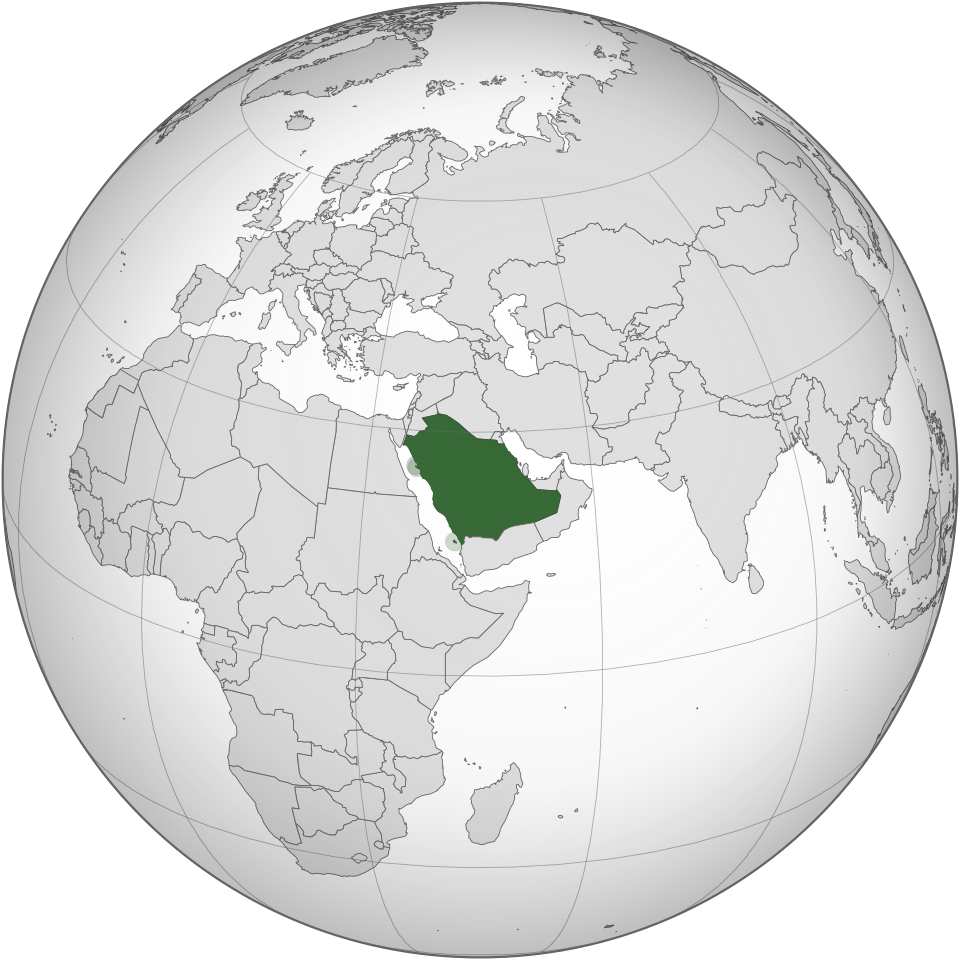 Fayl:Saudi Arabia (orthographic projection).svg