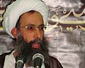 17:37, 2023-yil 15-oktyabr dagi versiya uchun tasvir