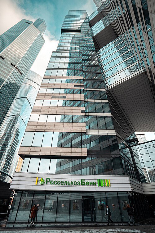 Fayl:Главный офис РСХБ в Москва-сити.jpg