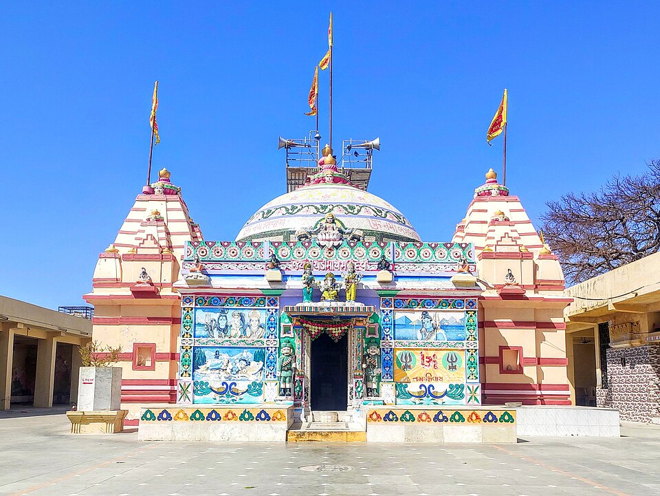 Fayl:Chandinath, Chandeshwar Mahadev.jpg