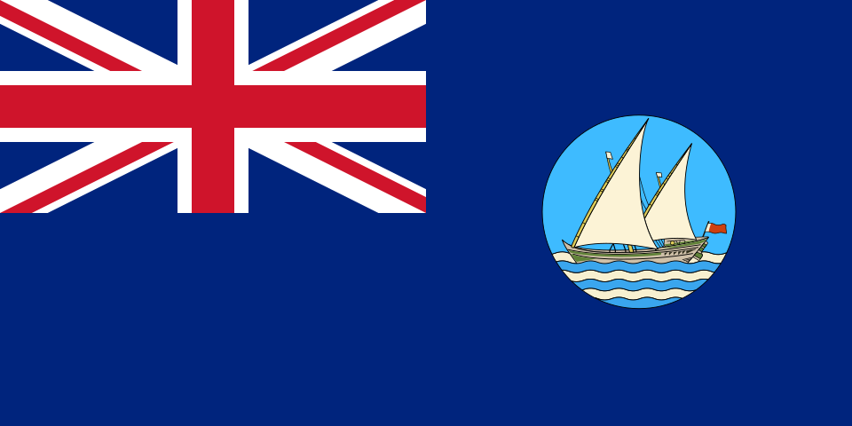 Fayl:Flag of Aden (1937–1963).svg