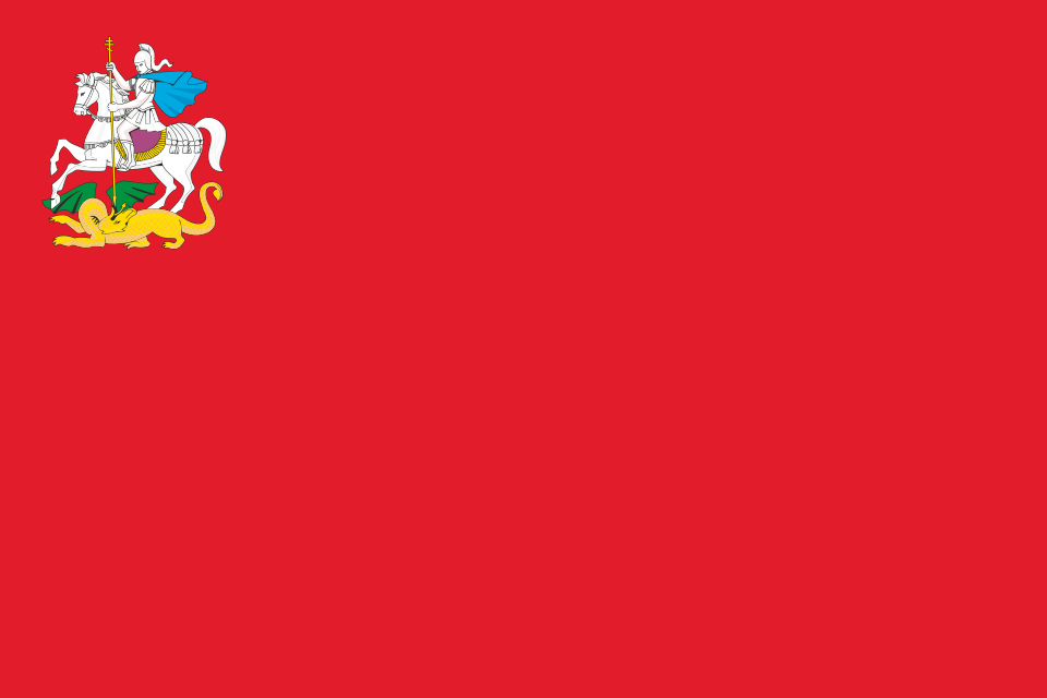 Fayl:Flag of Moscow oblast.svg