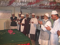 Pir Karimulloh Shohning muborak maqbarasi (qabr)