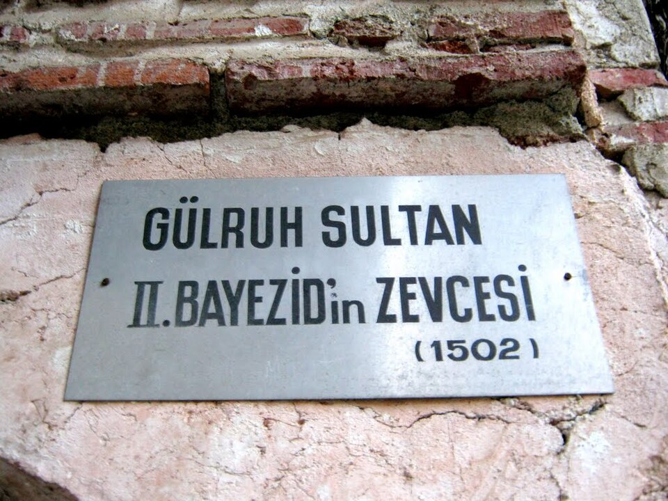 Fayl:Gulruh Hatun Turbesi2.jpg