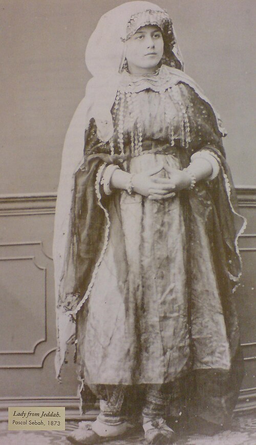 Fayl:A Lady from Jeddah 1873.JPG