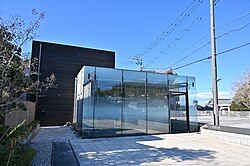 Akio Morita Library