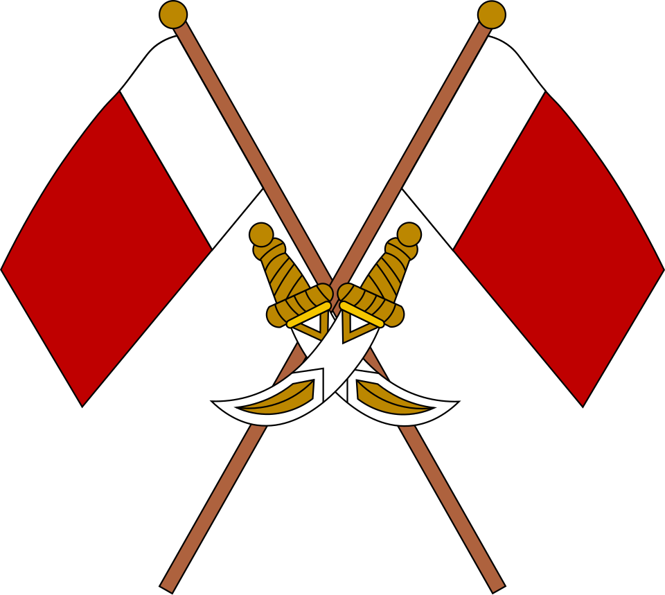 Fayl:Coat of arms of Ajman.svg