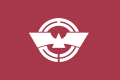 Ebina