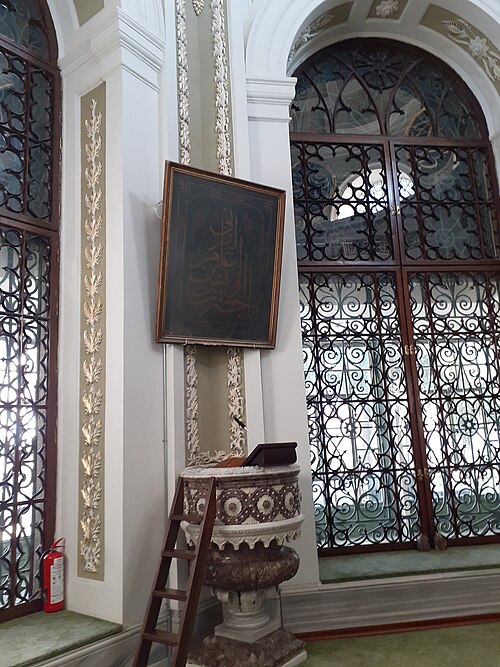Fayl:Hırka-i Şerif Camii (2).jpg